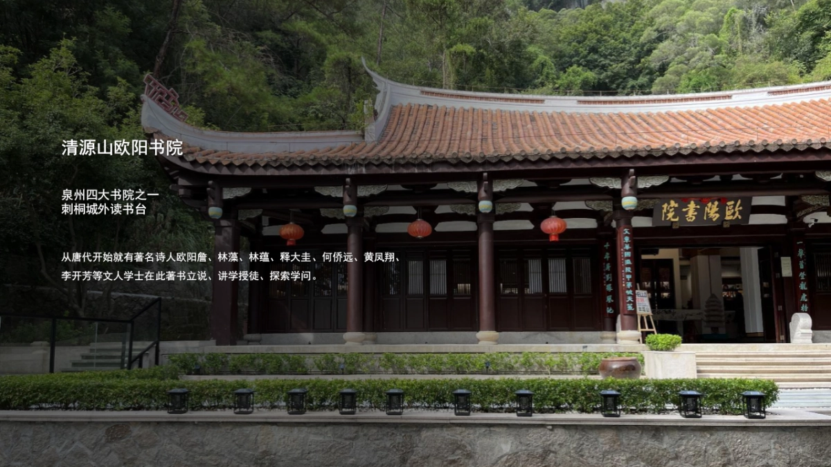 汽车品牌豪华车型车主私享会“阔境人生”主题活动策划方案_第7页