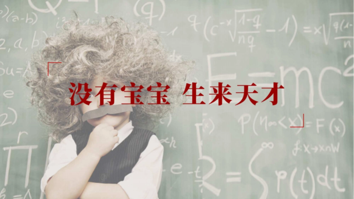 爱果乐双11营销策划方案_第4页