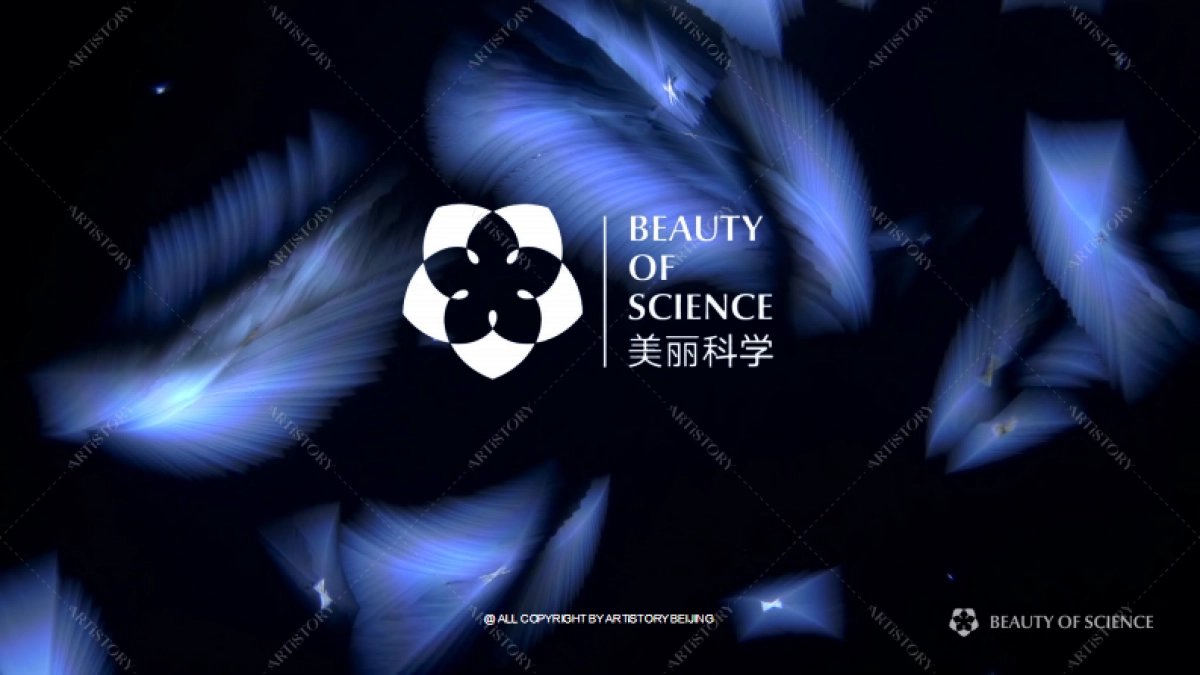 北京艺述事-美丽科学IP介绍_第1页