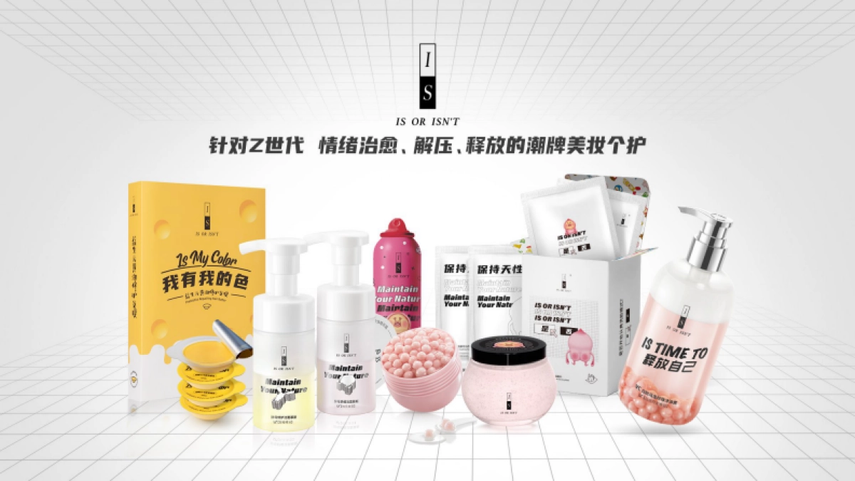 米卡生活BP_第5页