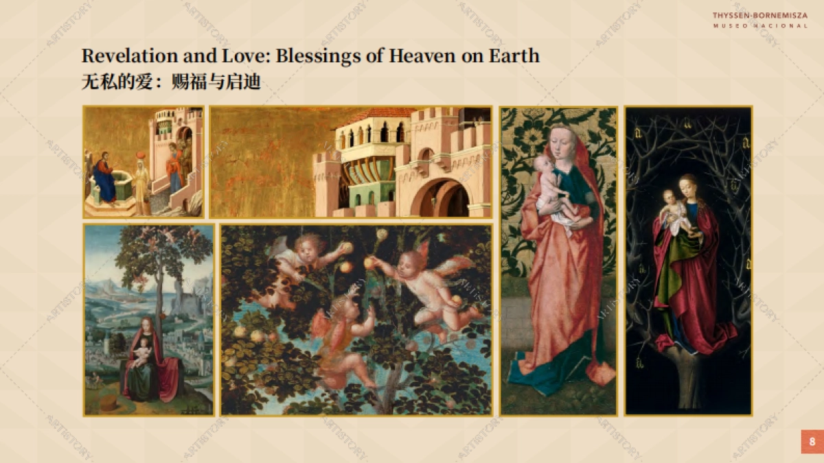 提森-博内米萨国立博物馆IP合作介绍_第8页