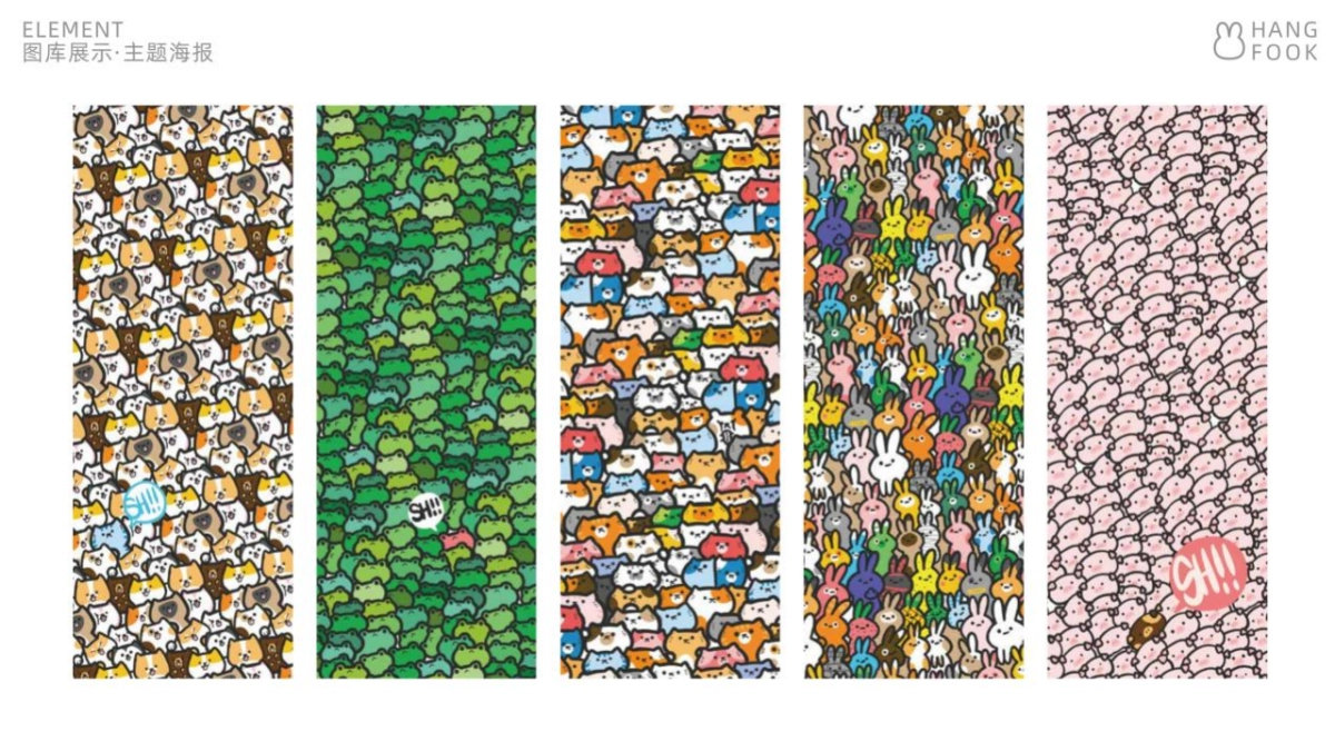 商业广场生活文化节·潮流创意市集活动策划方案_第7页