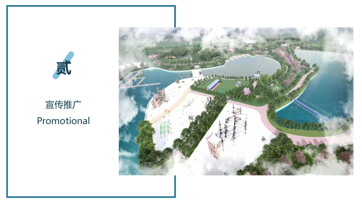 桐城花间塘景区五一节庆方案_第5页