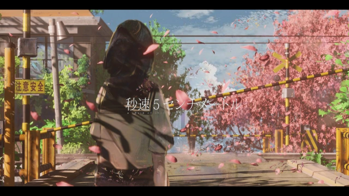 文旅游乐园次元电音节活动策划方案_第2页