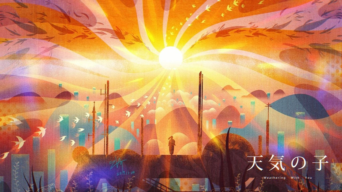 文旅游乐园次元电音节活动策划方案_第3页