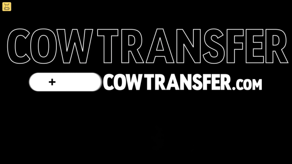 奶牛快传网盘品牌手册_第6页