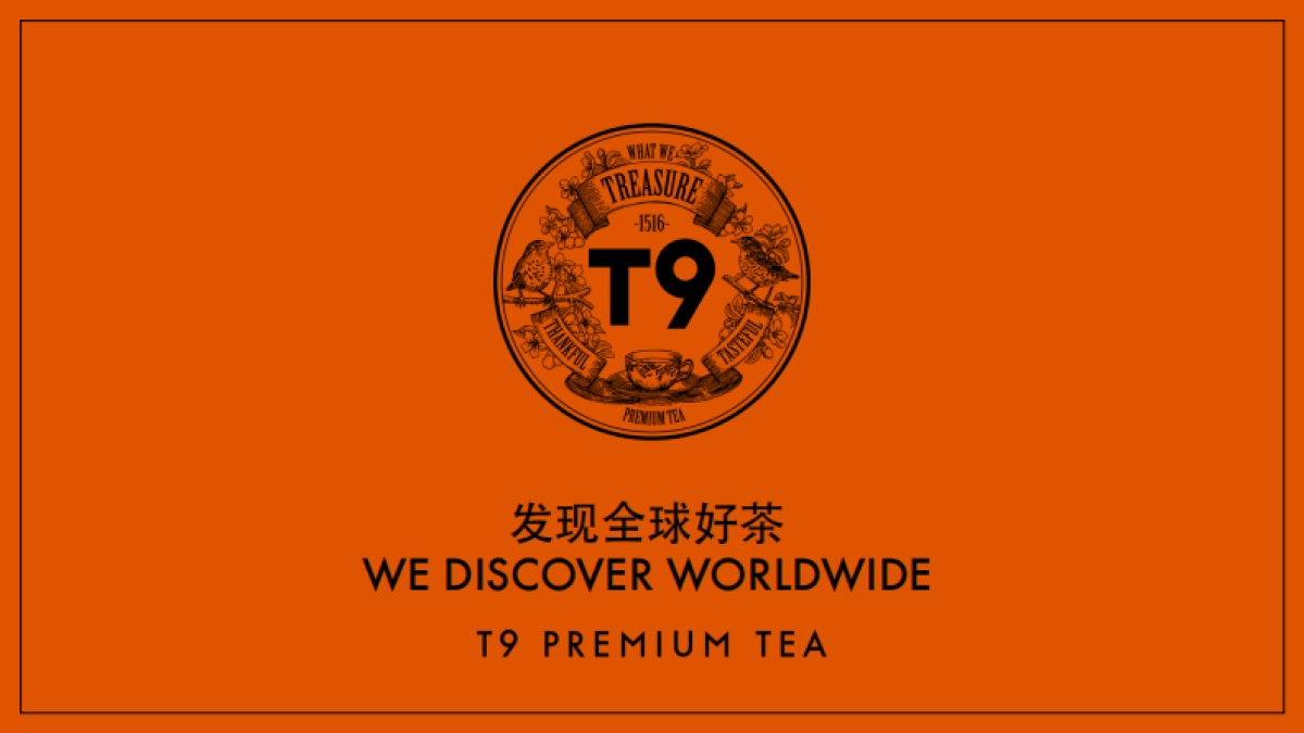 品牌手册丨新茶饮品牌T9介绍_第1页