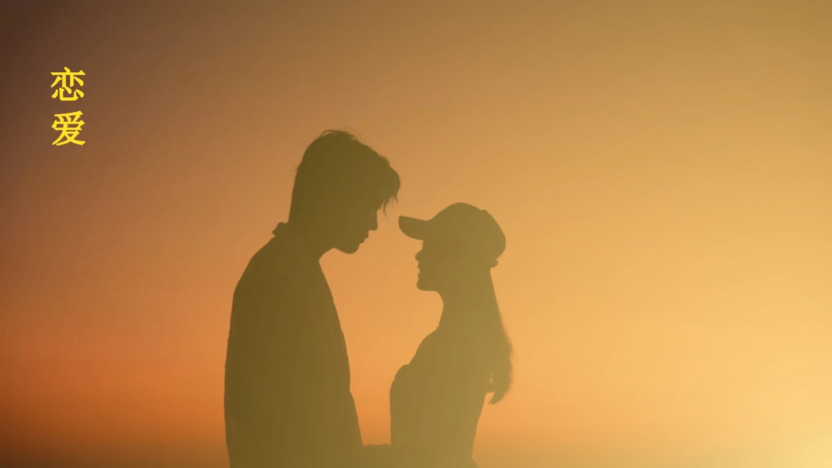 鲜檬智慧婚拍（深圳站）小红书营销方案_第2页