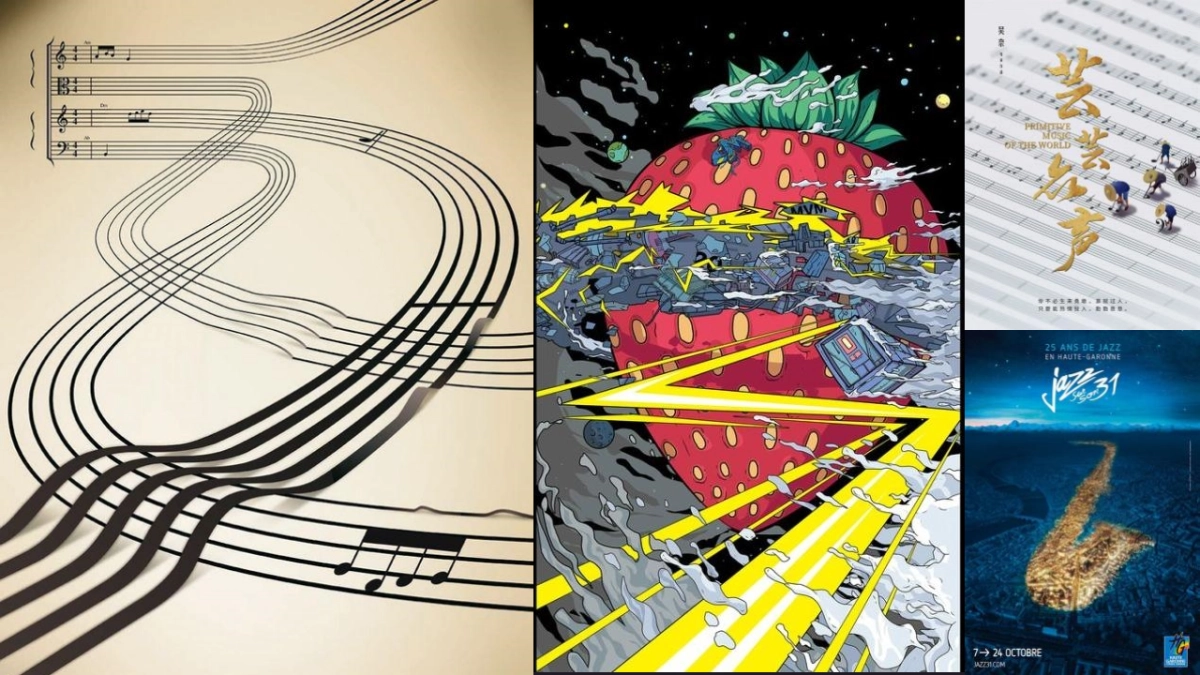 现代汽车20周年电台合作主题系列活动策划方案_第9页