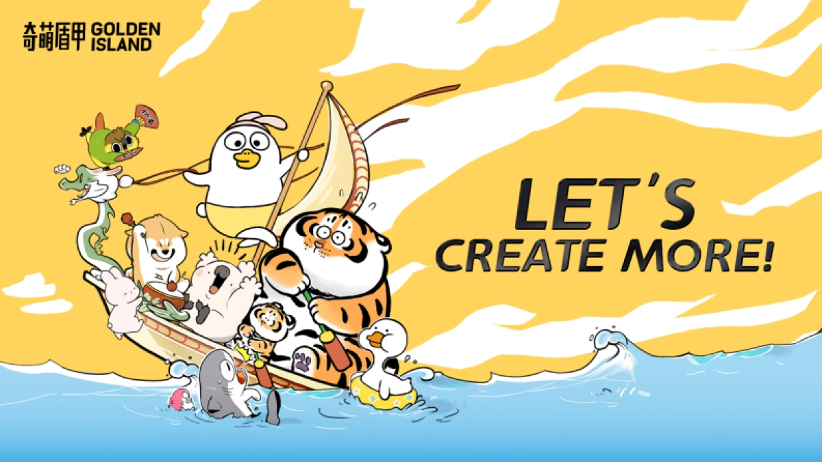 关于-奇萌盾甲GoldenIsland_第2页