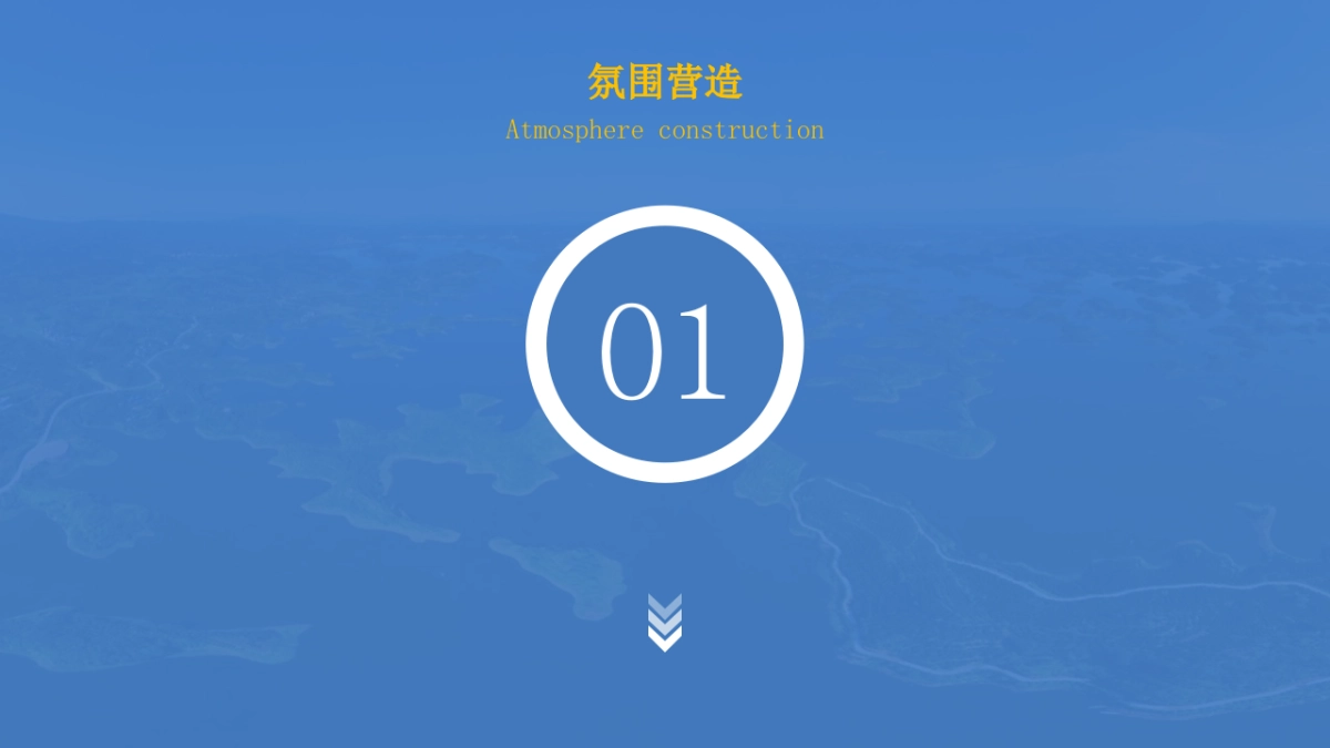 第二届全国休闲垂钓大赛活动策划方案_第3页