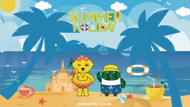 2023阿瓜檬太夏日假期夏季美陈方案