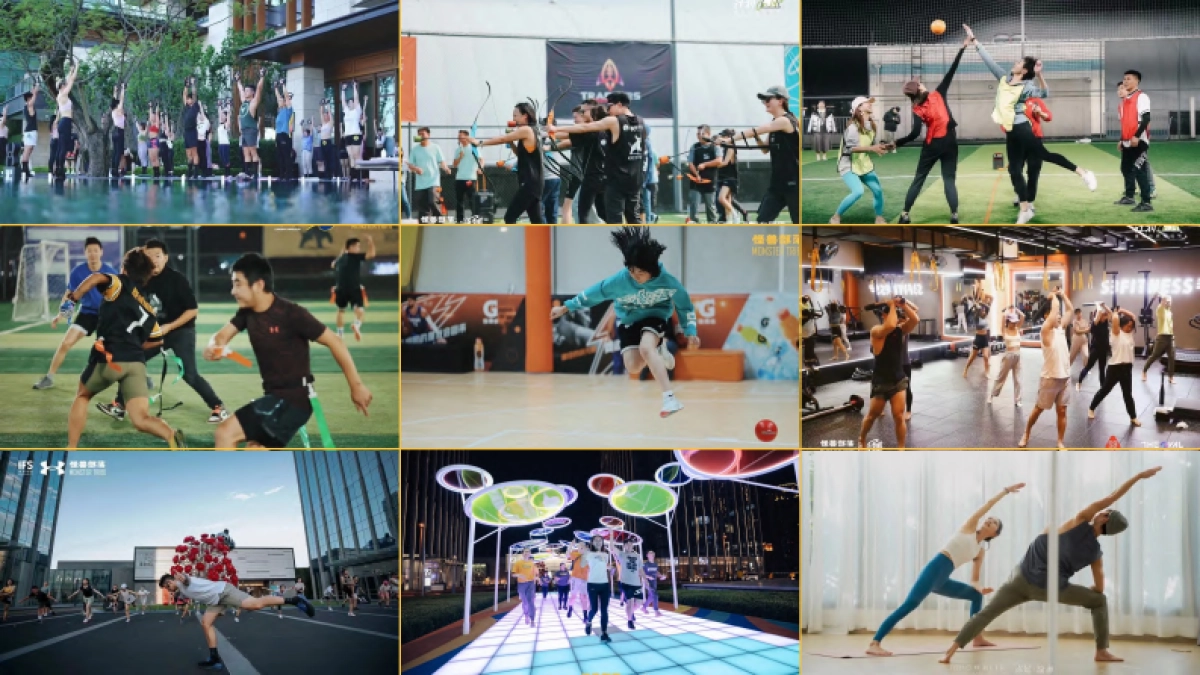 怪兽部落品牌书_第10页