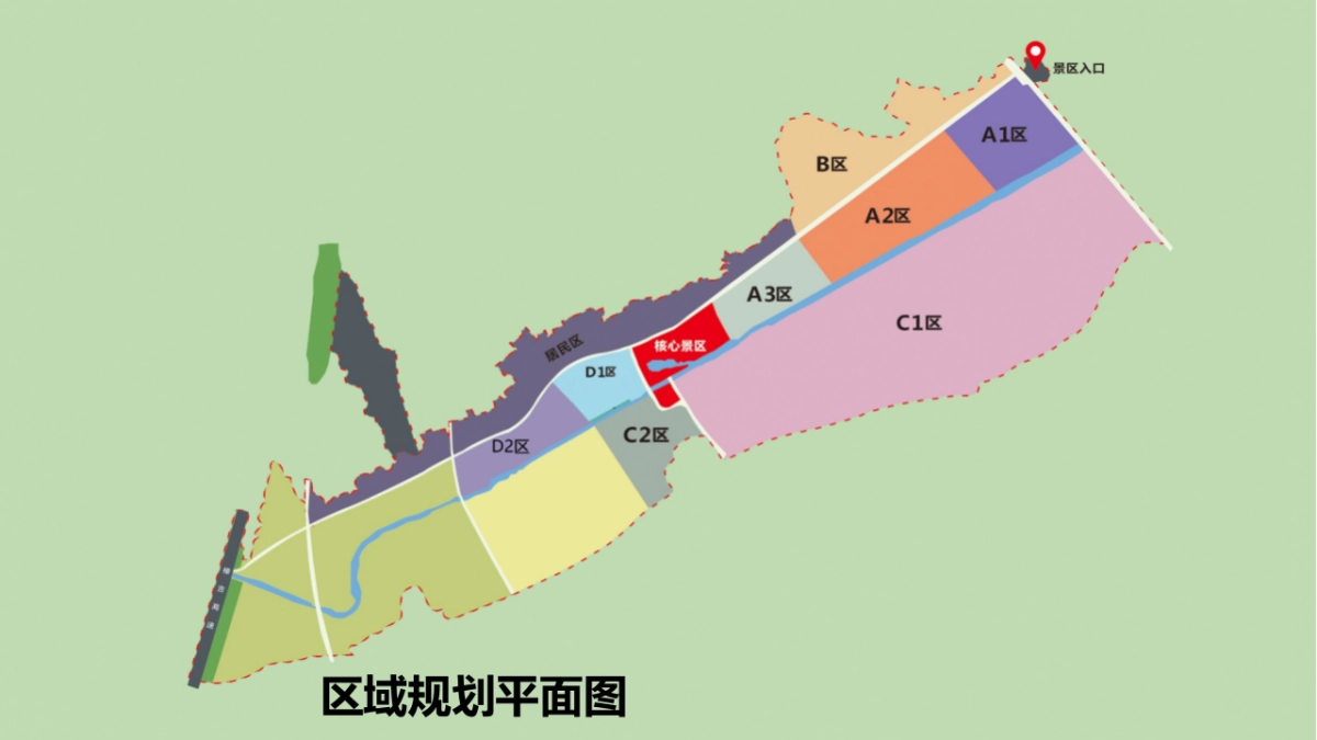 杨万里诗画小镇农田景观工程提升设计方案_第3页