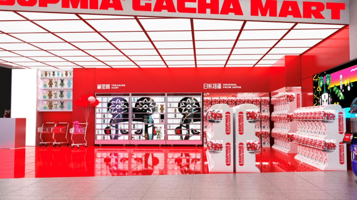 商业广场超麦快闪店系列活动(商业活动通版)_第7页