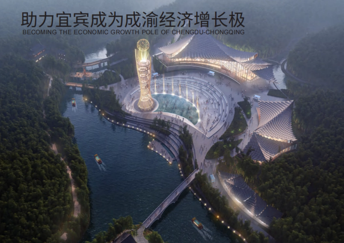 文旅景区竹生态·竹文化国际旅游度假区核心区规划方案_第3页