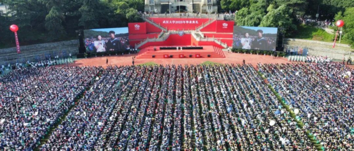 2023雷军年度演讲《成长的经历和感悟》_第2页