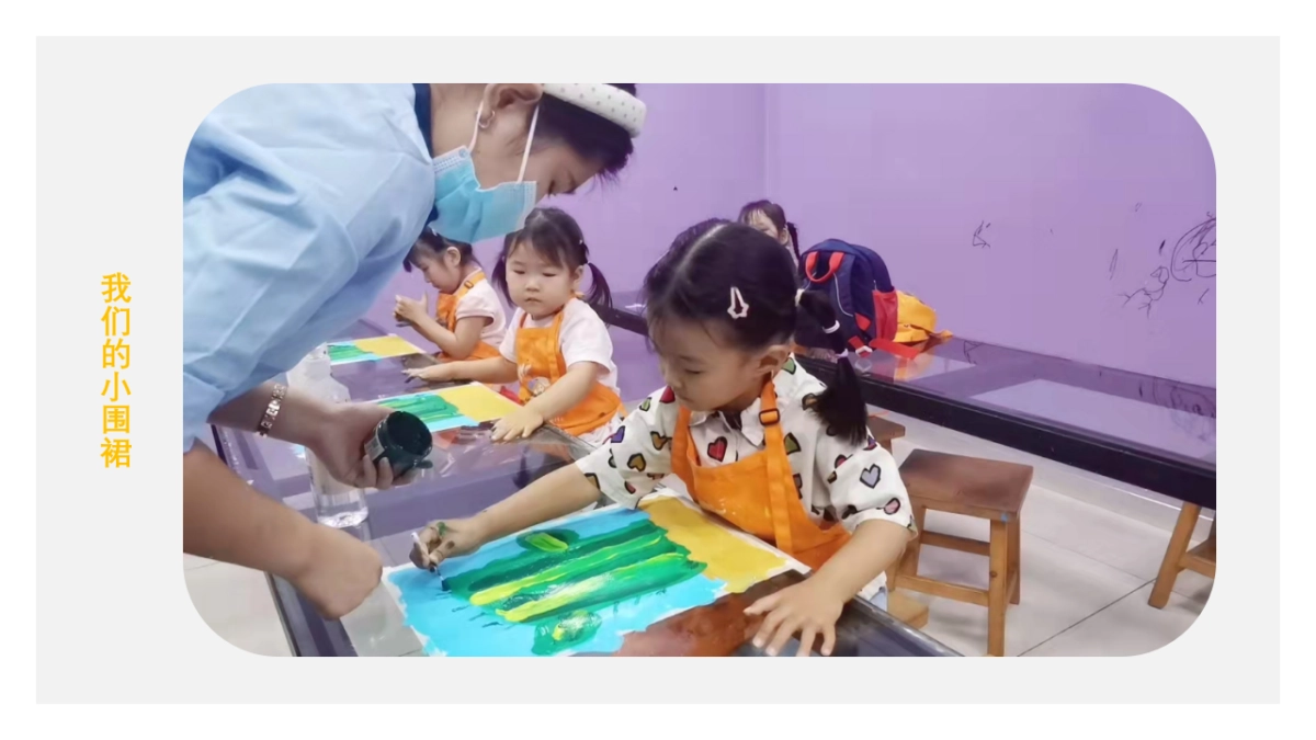 金艺绘教育品牌营销方案_第10页