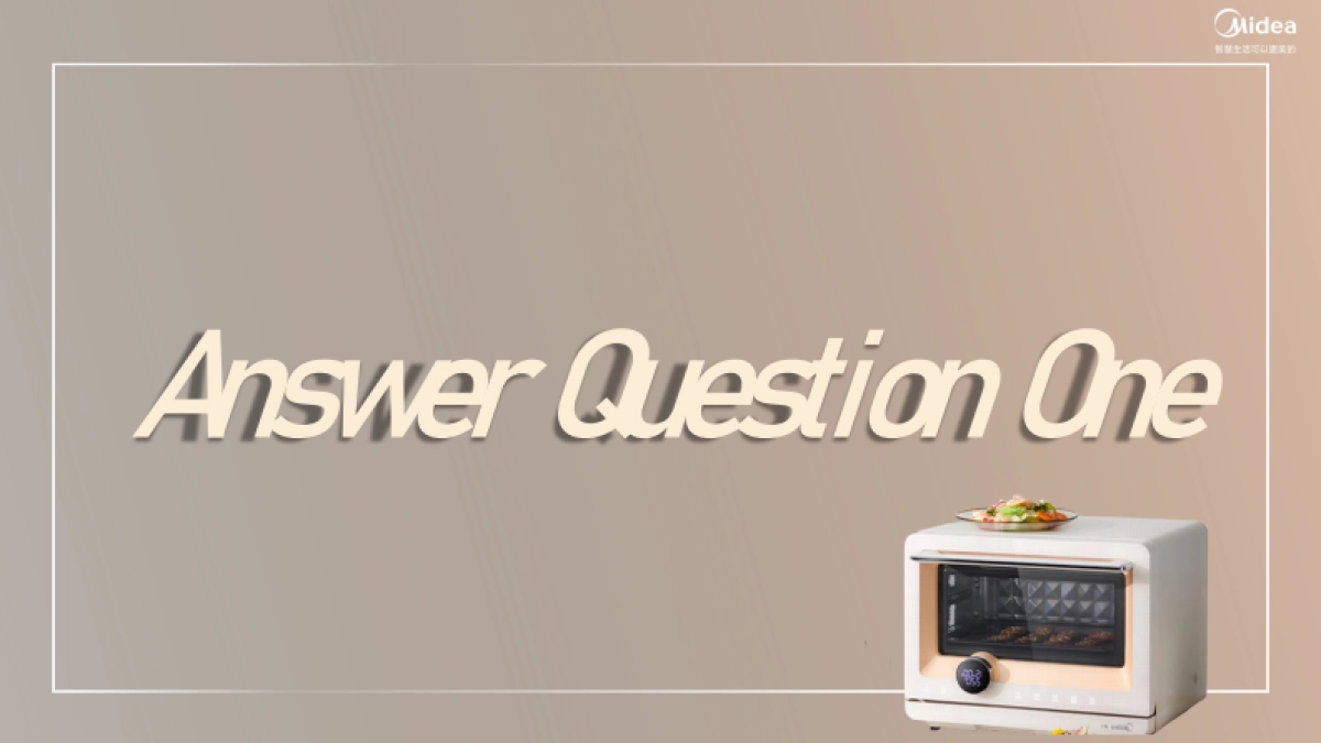 美的微波炉2022年度品牌传播营销策划案_第9页