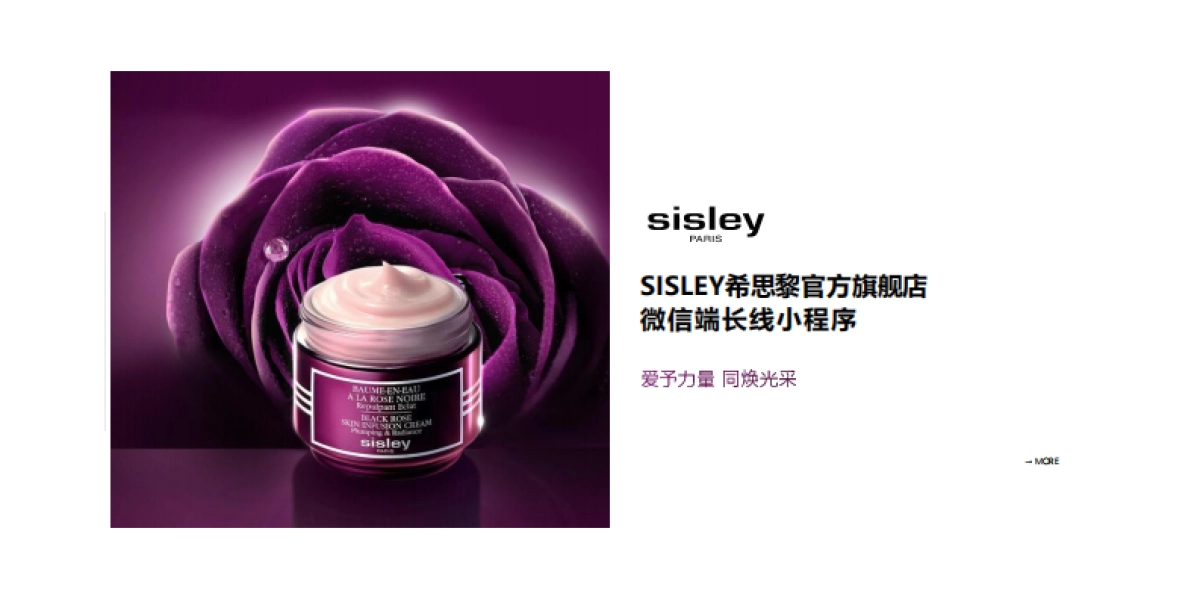 希思黎微信黑玫瑰泡泡龙+抽盲盒程序_第1页