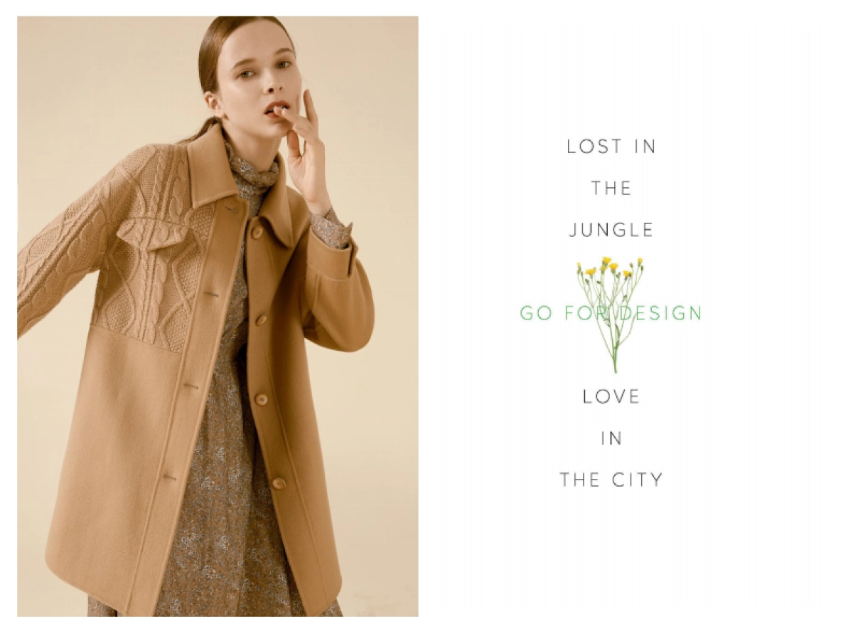 Beihe女装品牌手册_第3页