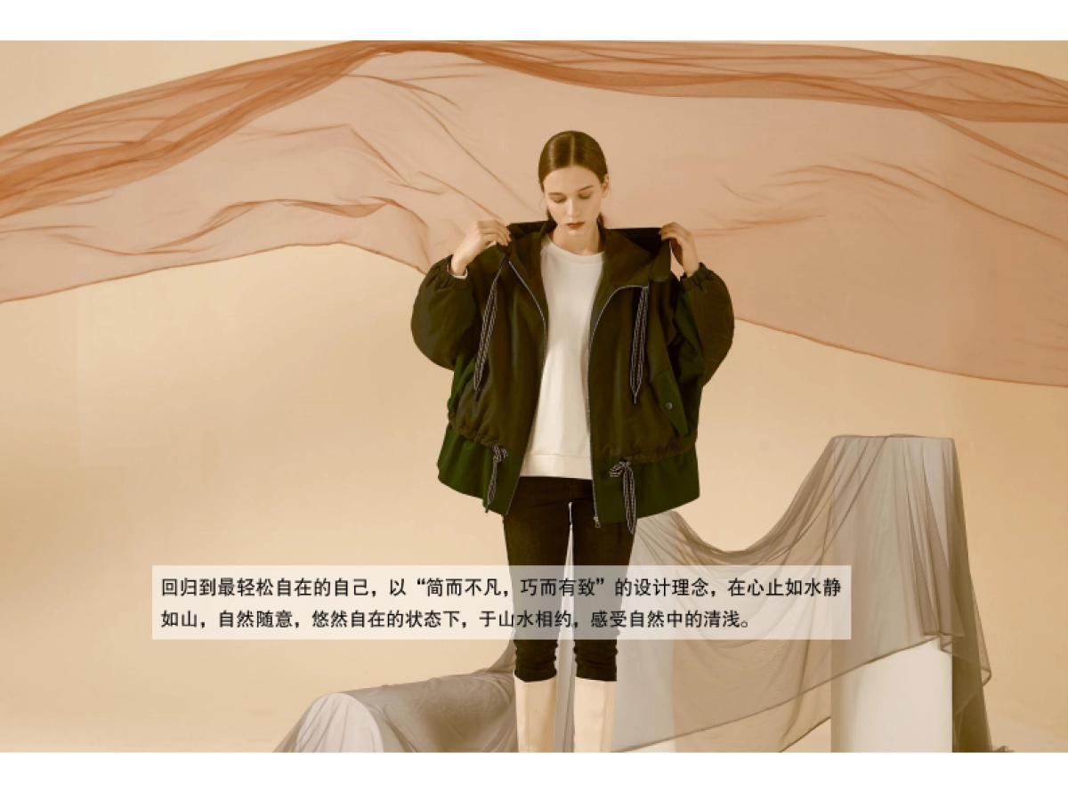 Beihe女装品牌手册_第6页