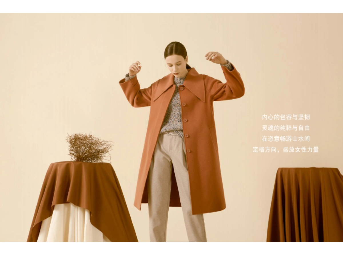 Beihe女装品牌手册_第8页