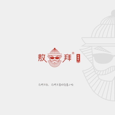 敖拜餐饮小吃品牌手册