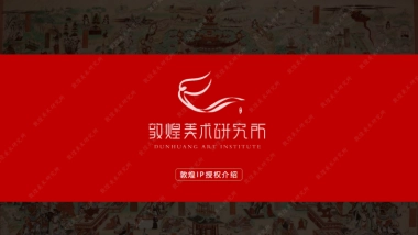 敦煌美术研究所介绍