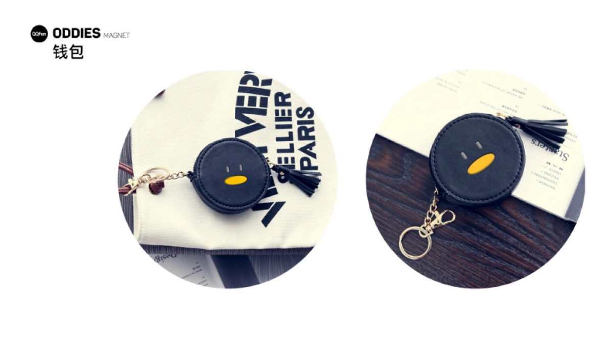 腾讯怪企鹅IP衍生_第4页