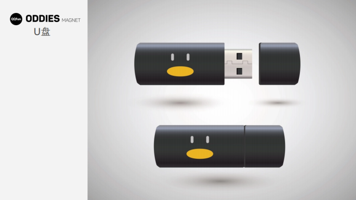 腾讯怪企鹅IP衍生_第9页