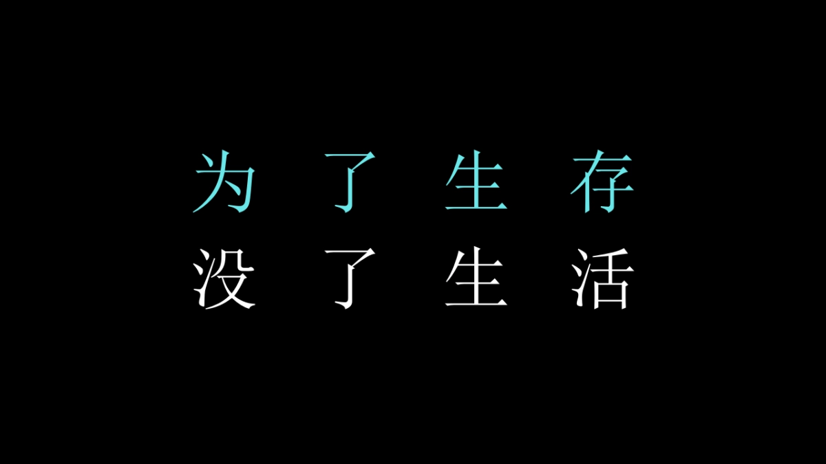 马栏山好物文创市集活动方案_第6页