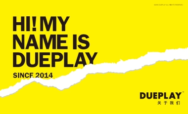 DUEPLAY郑恺个人潮流品牌手册