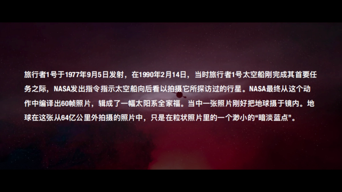 马马也-品牌TVC的一些快速思考_第2页