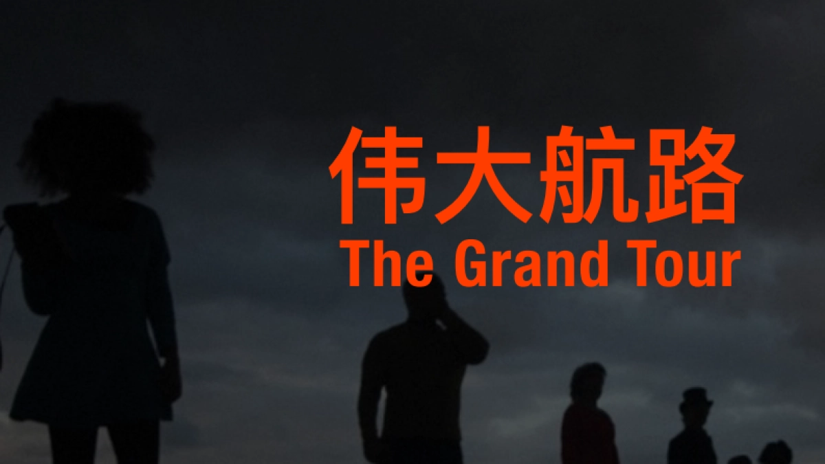 马马也-品牌TVC的一些快速思考_第5页