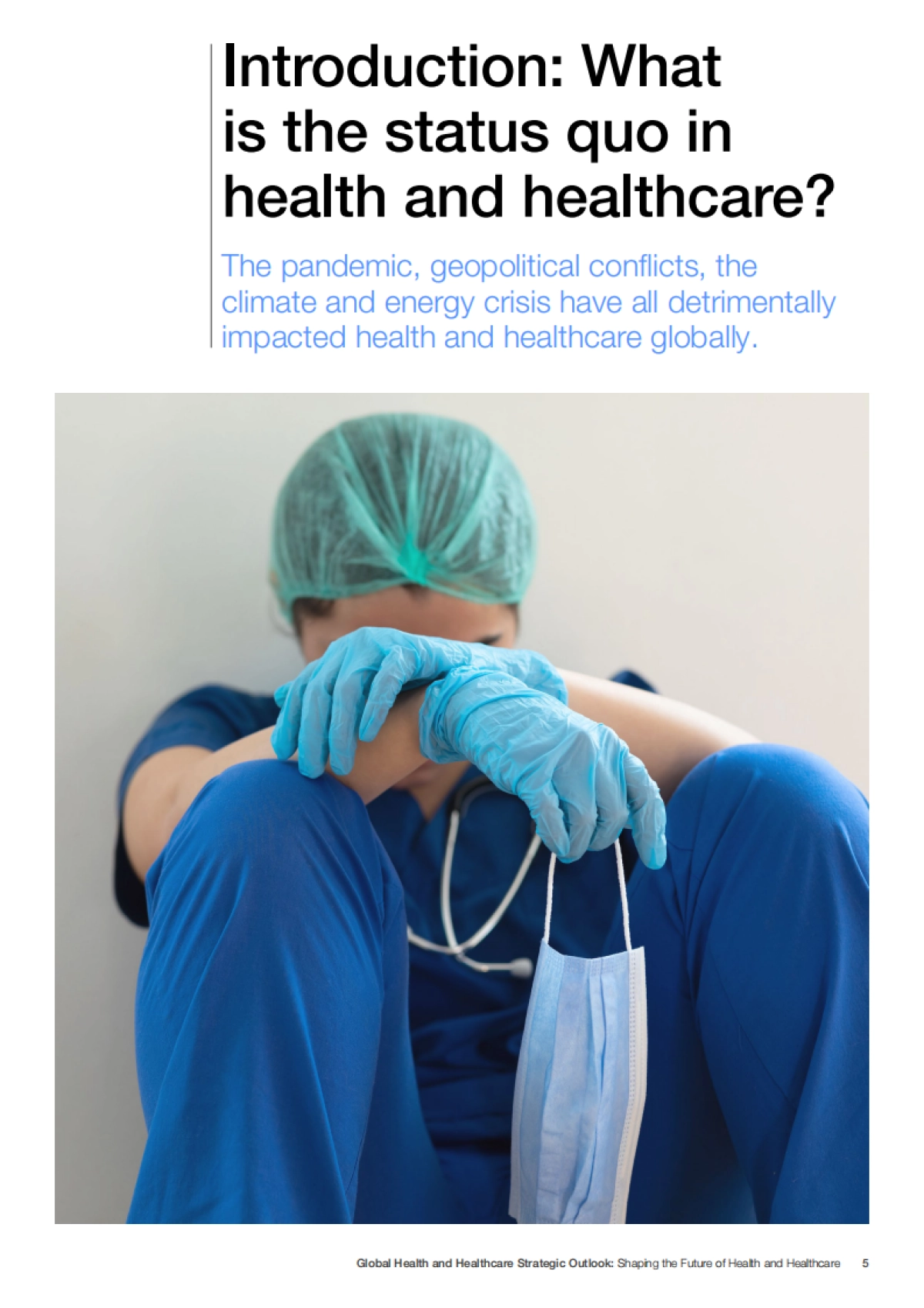 世界经济论坛：2023年全球健康和医疗保健战略前景_第5页