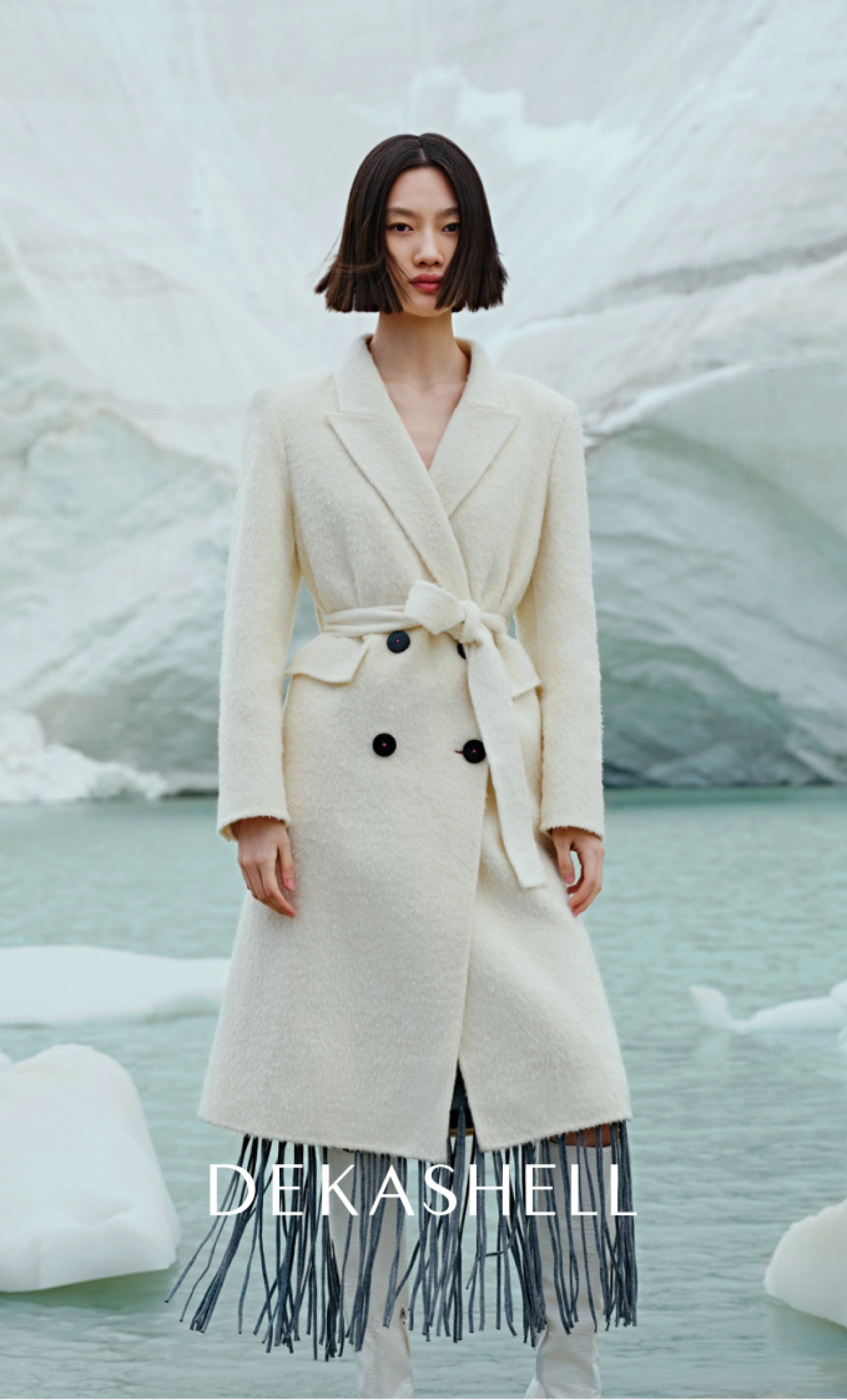 2023DEKASHELL·迪卡轩品牌手册_第1页