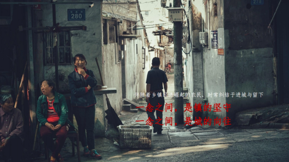 2023江苏丹阳悦河印象项目广告策略方案_第8页