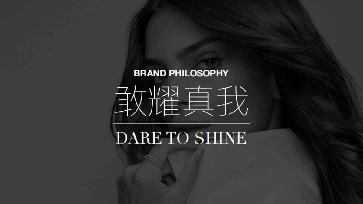 巴黎卡诗品牌营销战役_第3页