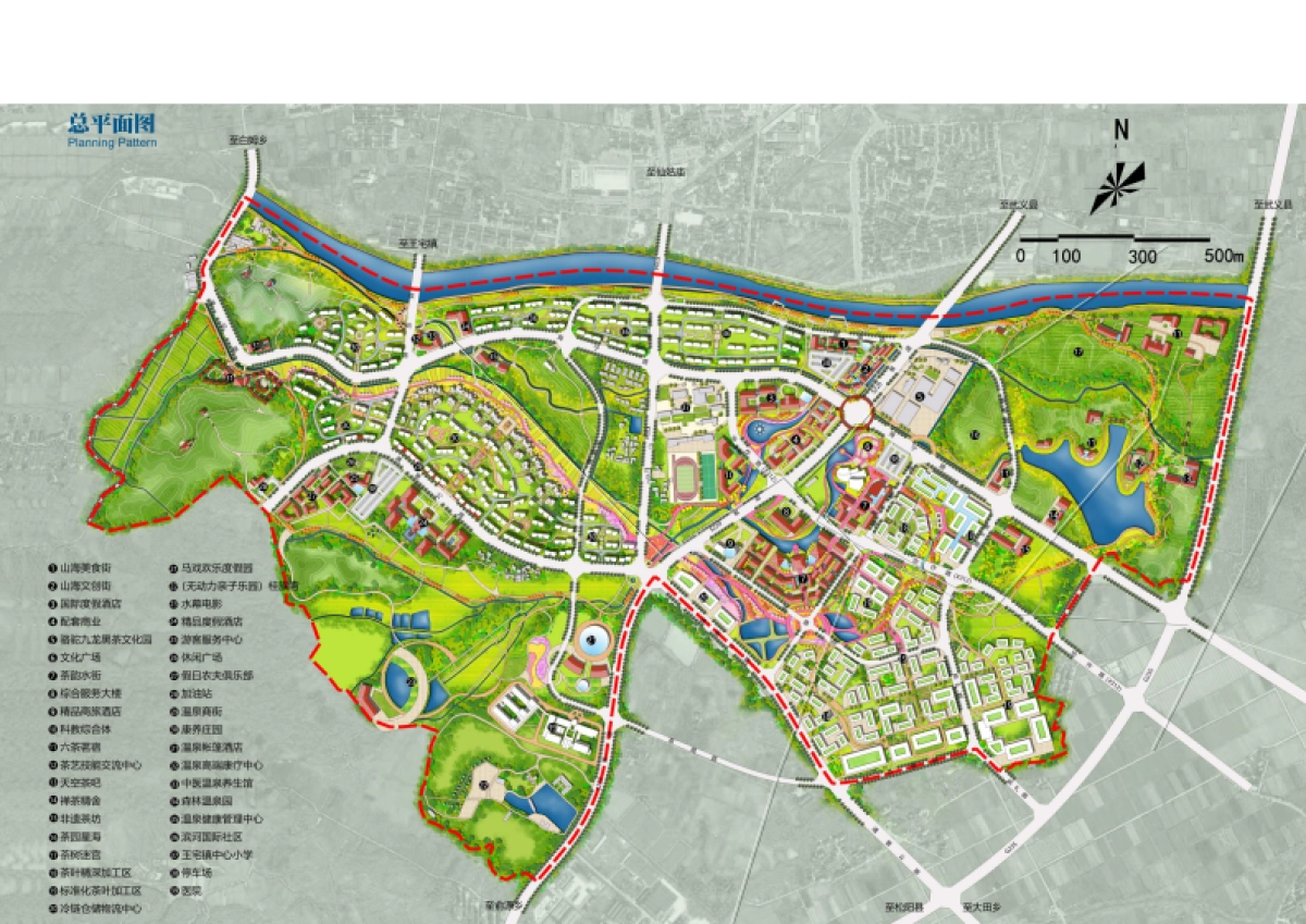 城市山海协作生态旅游文化产业园总体策划暨概念性规划案_第3页