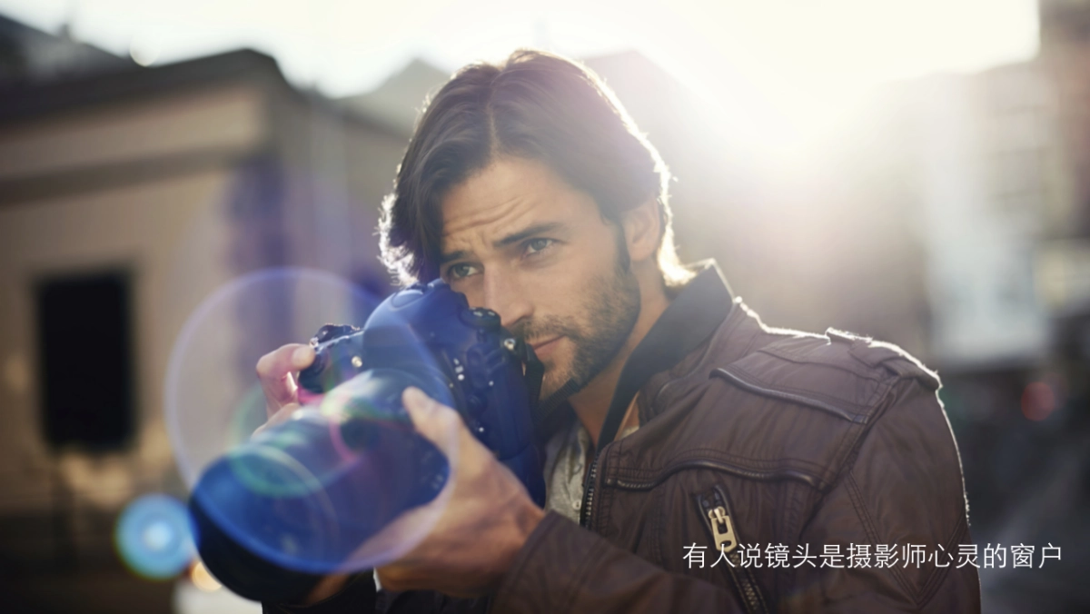 京东华中社会化媒体营销方案_第10页