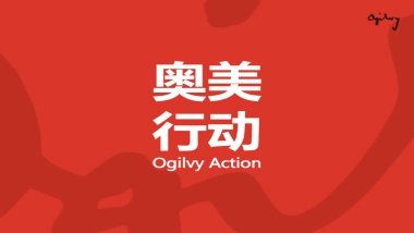 玖富品牌营销全案