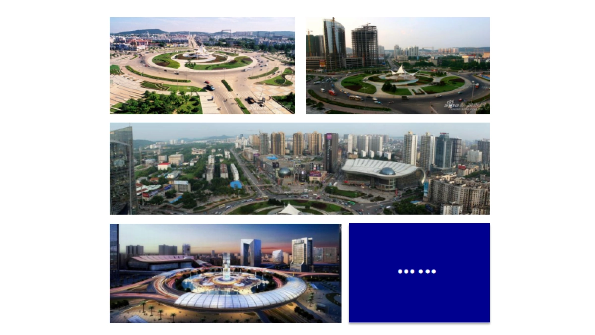 联投光谷六路地块推广策略_第9页