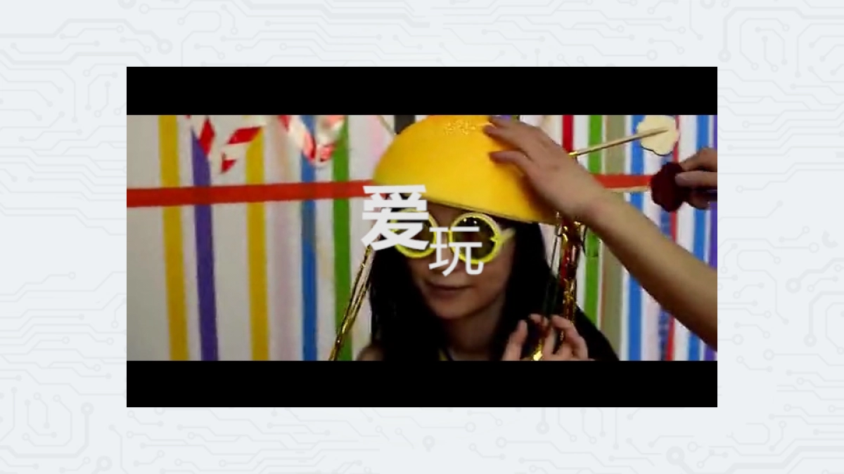 海尔比稿创意方案_第3页