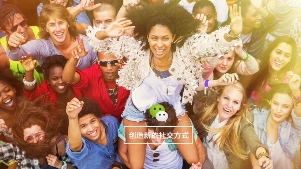 海尔比稿创意方案_第6页