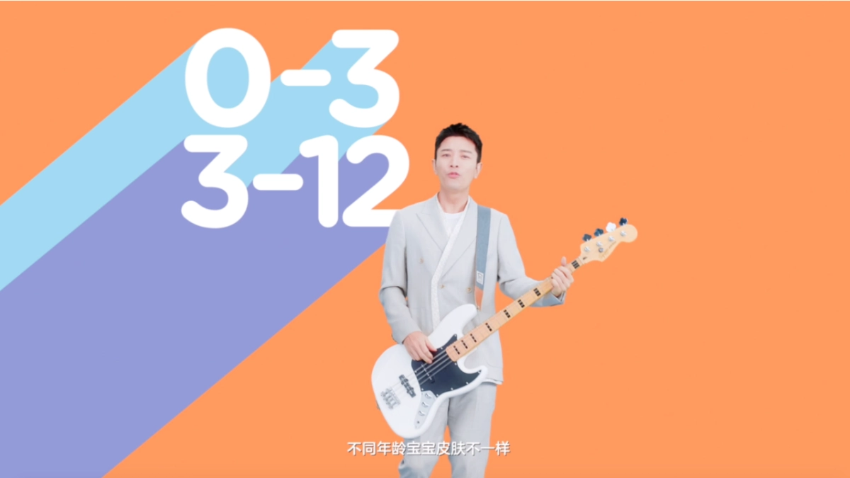 2022兔头妈妈分龄护肤宣传片发布公关传播方案_第10页