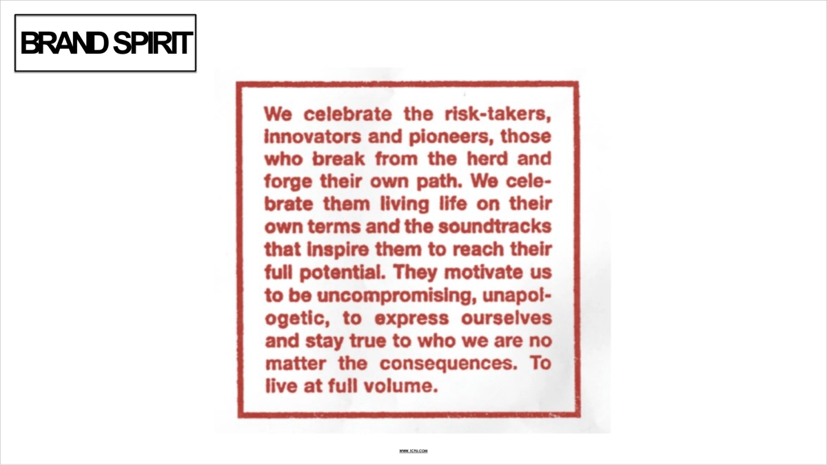 Skullcandy耳机公关传播方案_第4页