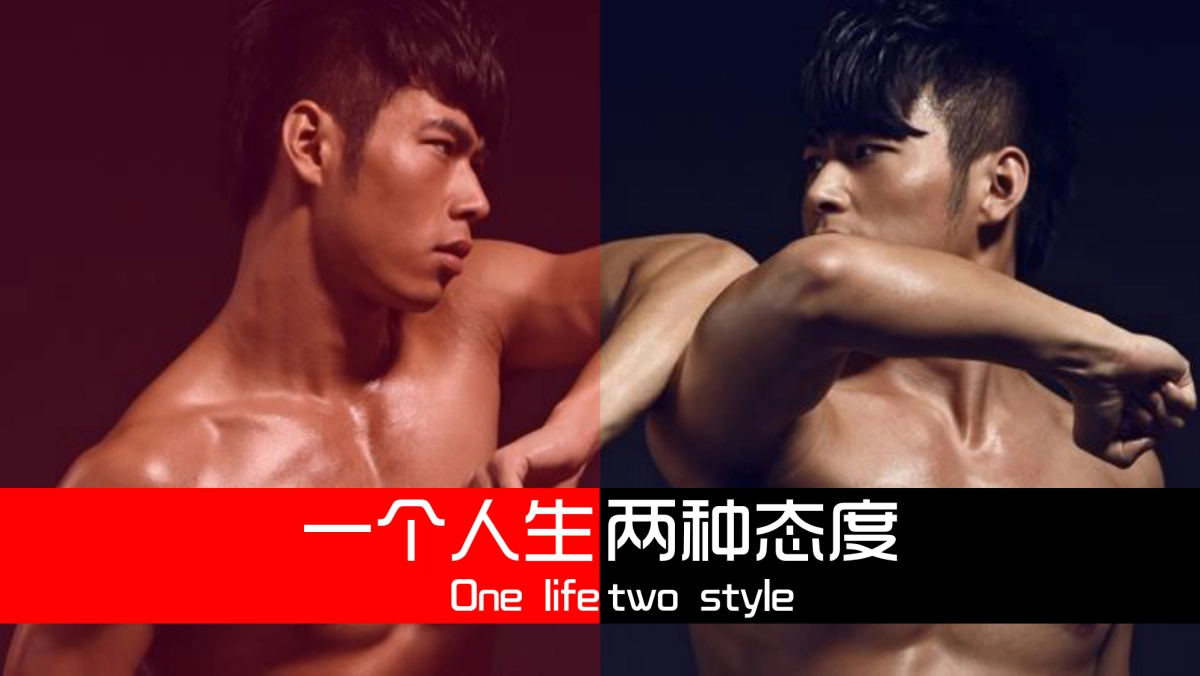 【奔驰人生的两面】易天公关（中国）传播机构_第2页