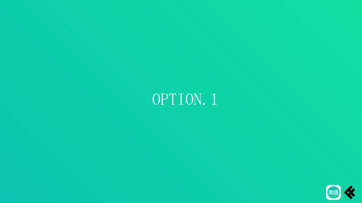 美团CNY活动预热及案例传播方案_第10页