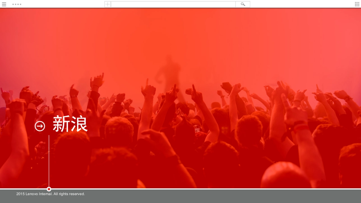 2017联想3.2京东品牌日线上传播资源推荐案_第3页